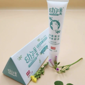 幼尔美婴幼儿专用抑菌清洁乳膏湿疹止痒痱子