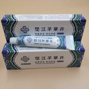 【百草先生推荐】芊草卉抑菌软膏清洁皮肤表面杀毒止痒过敏湿疹银屑牛皮癣
