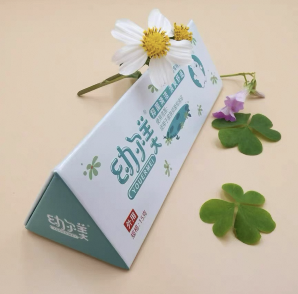 幼尔美婴幼儿专用抑菌清洁乳膏湿疹止痒痱子