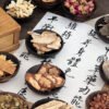 （七阳肝肾养生课程）百草先生一对一教学，固本培元恢复人体气机