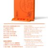 （1盒赚个吆喝）青梅精丸古法浓缩诏安之梅健康养生首选